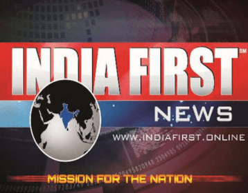 India News First
