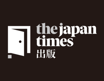 Japan Times Today